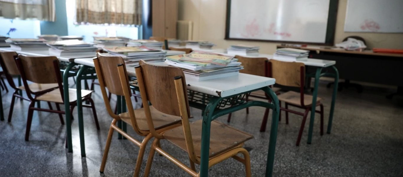 Βριλήσσια: Θετικός στον κορωνοϊό μαθητής σε δημοτικό σχολείο